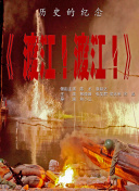 欧美日韩中文在线
