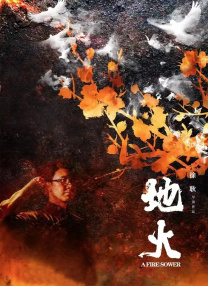 免费乱理伦片2021